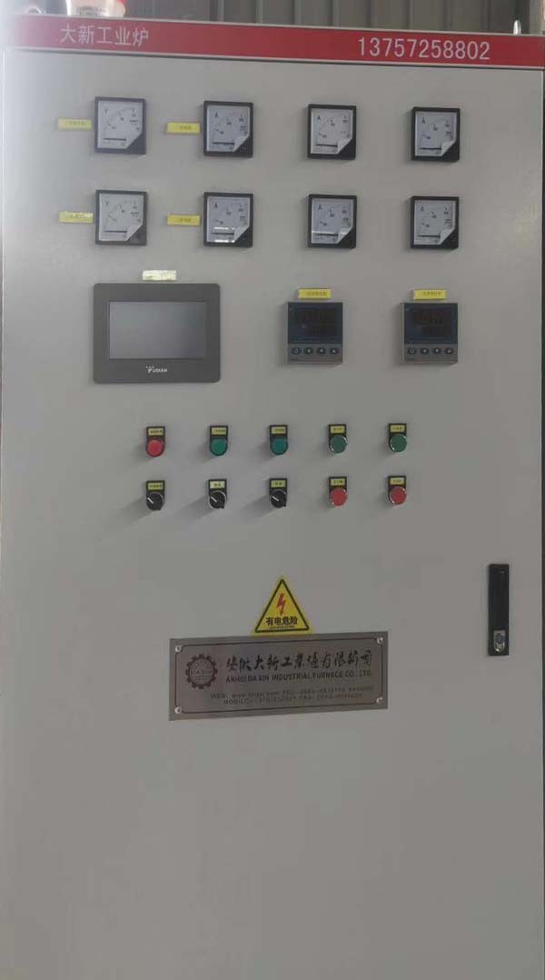 ���մ��¹��I�t�l�������Sʯ200KW�_܇�t